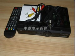 openbox dvbs2  