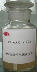 6%S/AR Alcohol resistant foam extinguishing agent