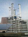 vertical axis wind turbine