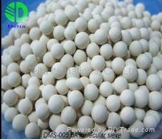 DMS-005 Molecular Sieve 5A