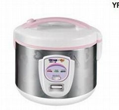 deluxe rice cooker 1