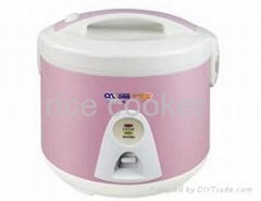 deluxe rice cooker