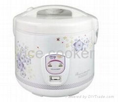 deluxe rice cooker