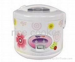 deluxe rice cooker