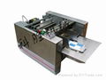 纸盒钢印打码机 1