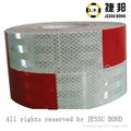 3M Reflective film