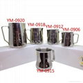 YAMI milk pitcher 1