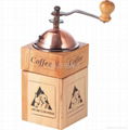 YAMI coffee hand grinder 1