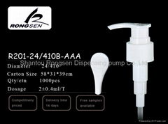 Plastic dispenser pump