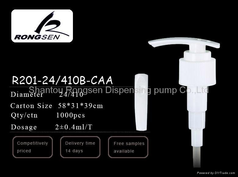 Plastic dispenser pump 3