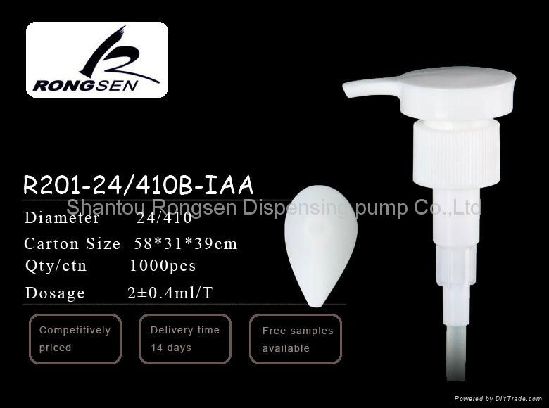 Plastic dispenser pump 5