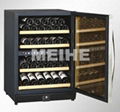 red wine cooler 1