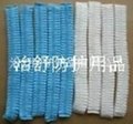 Non-woven hat white blue pairs of ribs single 1