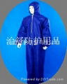  protective clothing,