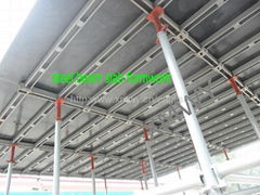 fast-installed steel scaffolding system