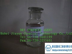 dry strength agent