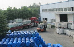 Hubei Jiayun Chemical Technology Co.,Ltd