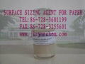 Cationic Surface Sizing agent