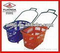 Rolling Hand Basket for Supermarket YD-B-002