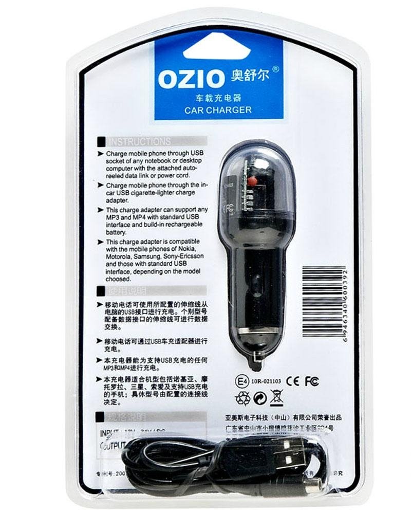 OZIO奥舒尔七合一车载充电器 2