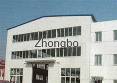 Qingdao  Zhongbo  steel  structure   co.,ltd