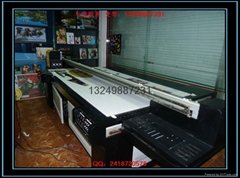 Special price for UV1313 printing machine