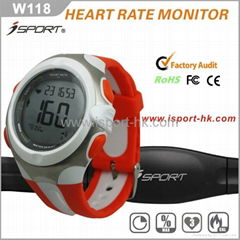 Heart rate wrist watch