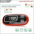 Sport body fat analyzer pedometer with step counter and calorie meter