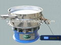 ultrasonic vibrating sieve to screen Polyethylene powder 1