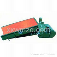 electromagnetic vibrating feeder