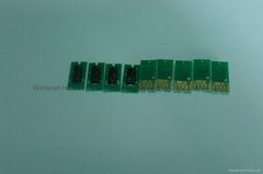 for Epson 7700 9700 chip resettable