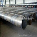 Straight welded blind pipe