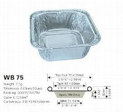 伟箔WB130铝箔餐盒