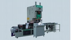 WB-45T Aluminium foil products production line