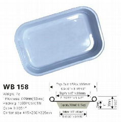 WB158 Airline Aluminium Foil Container