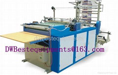 DW-SS Serie High Speed Side Sealing and Side Cutting Machine