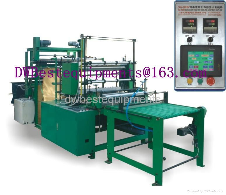 DW-4L Series 4-Line Servo Flat-line Bag Making Machine