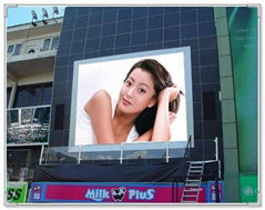 Hot selling outdoor full color led display screen