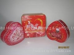 Zibo Huantong Tinplate Printing & Can Co., Ltd