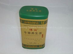 茶葉罐Rectangular Metal tea can