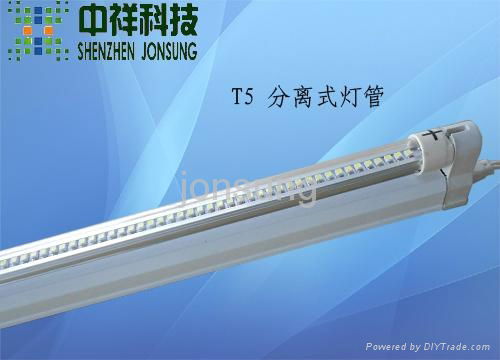 4W-20W T5 led tube light 5