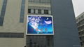 P5 SMD outdoor led display 1