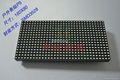 P5 SMD outdoor led display 5