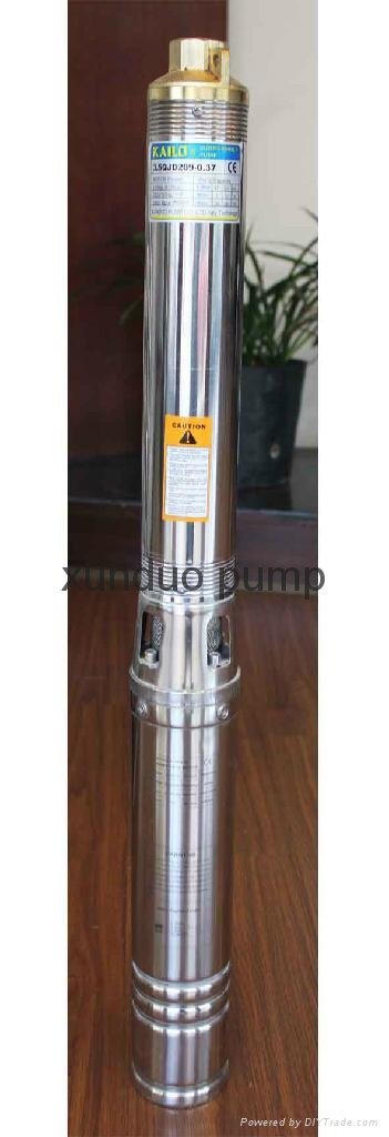 3.5inch deep well submersible pump