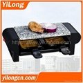Raclette grill for 2 persons(BC-1002SG) 2