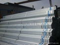 Hot dipped galvanized steel pipe 1