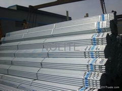 Hot dipped galvanized steel pipe