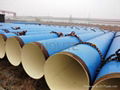 FBE anti corrision steel pipe 5