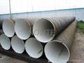 3PE steel pipe 4