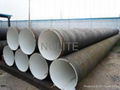 anti corrision pipe 4